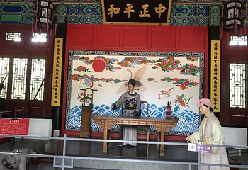 武定府衙景区第 18 张图片