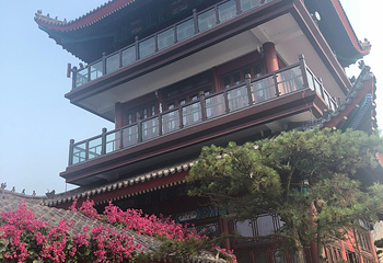 东夷小镇第 22 张图片