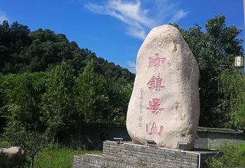 西镇吴山景区第 36 张图片