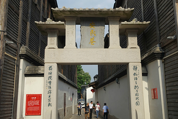 三坊七巷第 84 张图片