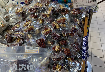 新疆国际大巴扎第 61 张图片