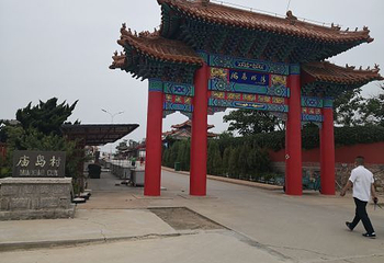 长岛海上游第 42 张图片