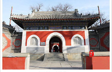 万寿寺第 46 张图片