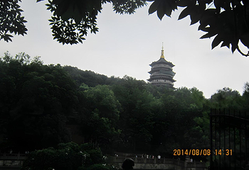 雷峰塔第 50 张图片