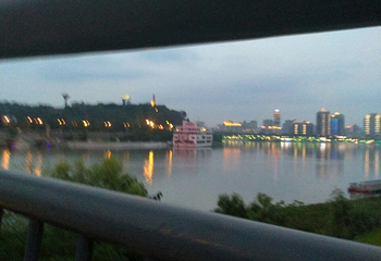 狂欢岛冒险水世界第 27 张图片