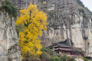 大慈岩风景区第 85 张图片
