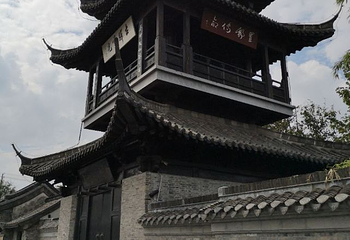 盂城驿第 38 张图片