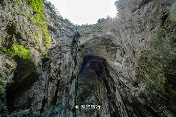 燕子岩第 15 张图片