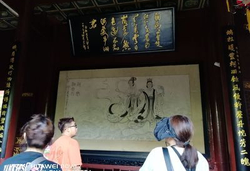 岳阳文庙第 6 张图片