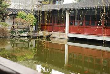 艺圃第 63 张图片