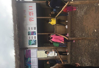 巴南区迎龙峡5D全景玻璃桥第 13 张图片
