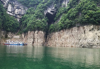 碧江天生桥景区第 36 张图片