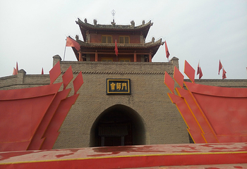 红军会师楼第 7 张图片