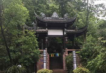 邛崃竹溪湖第 31 张图片