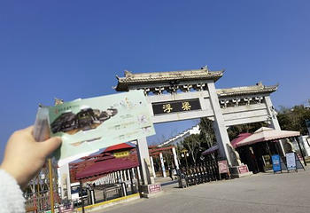 浮梁古县衙景区第 39 张图片