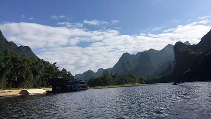 遇龙河漂流兴隆码头第 8 张图片