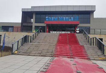 桂林天湖冰雪世界滑雪场第 34 张图片