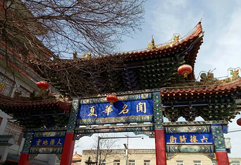 凯歌楼第 11 张图片