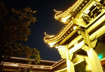 盐镇水街第 21 张图片