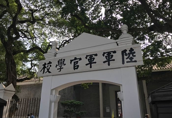 珠江夜游西堤码头第 20 张图片