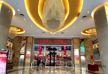 渭塘中国珍珠宝石城第 12 张图片