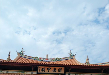 承天禅寺第 31 张图片