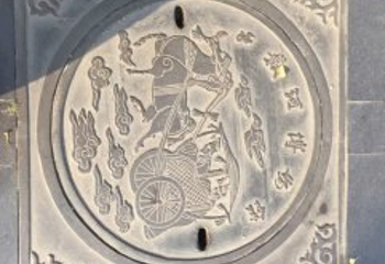 北戴河博物馆第 19 张图片