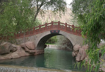 乌什县燕泉山风景区第 15 张图片