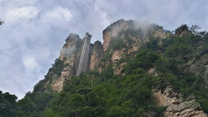袁家寨子第 25 张图片