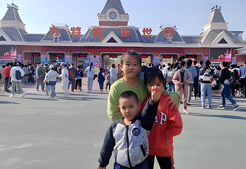 沈阳方特欢乐世界第 100 张图片