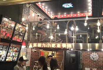 文化巷第 11 张图片