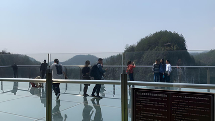 武隆天生三桥第 172 张图片