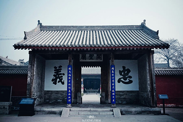古城三庙第 25 张图片