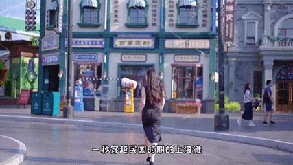 赣州方特东方欲晓第 83 张图片