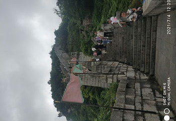 天河潭旅游度假区第 78 张图片