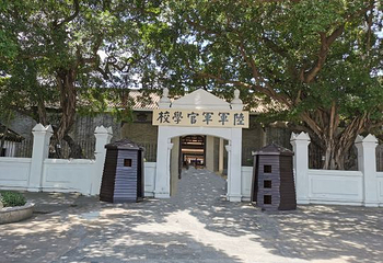 孙中山大元帅府纪念馆第 23 张图片