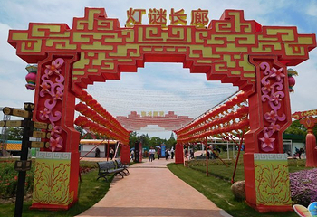 光明生态园第 25 张图片