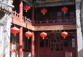 关岳庙第 4 张图片
