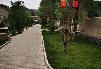 互助土族故土园第 19 张图片