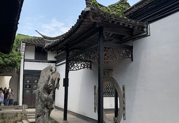 绍兴古鉴湖水上游第 22 张图片
