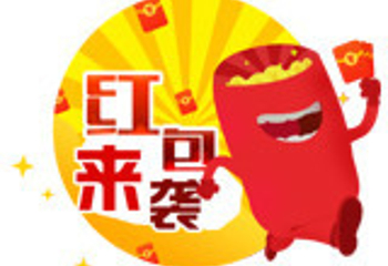 乐儿乐儿童乐园（国贸店）第 8 张图片