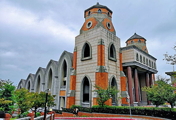 真理大学第 10 张图片