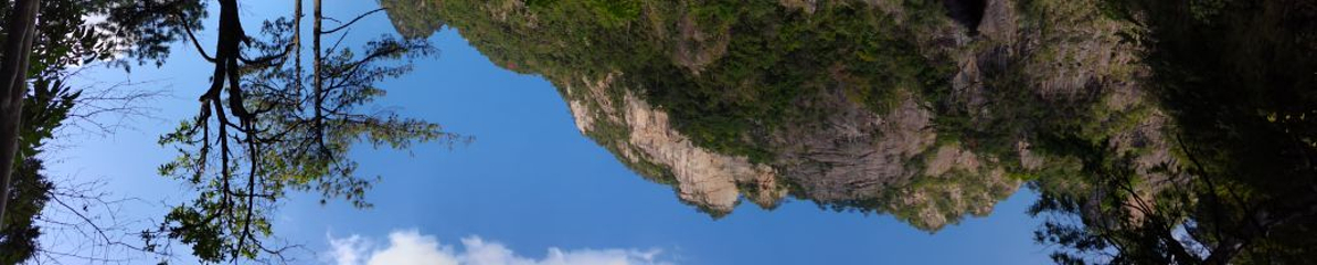 明妃七峰第 4 张图片