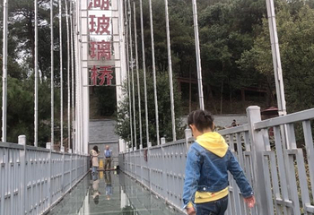 石燕湖第 40 张图片