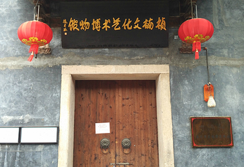 南后街第 8 张图片