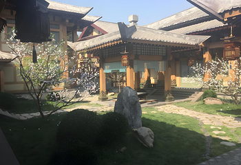 横店影视城第 14 张图片