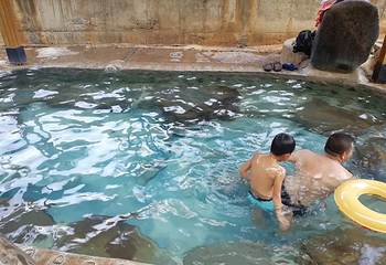 原始部落野温泉第 15 张图片