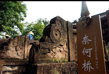 丰都鬼城名山景区第 88 张图片