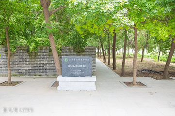 蚩尤陵旅游区第 37 张图片