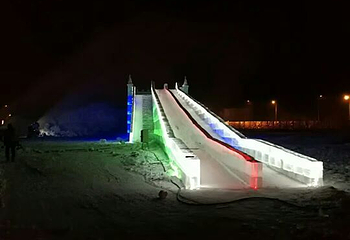 冰源世纪冰雪王国第 61 张图片